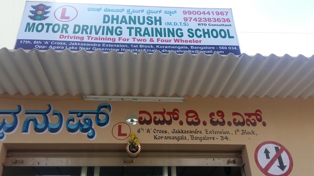 Driving training session